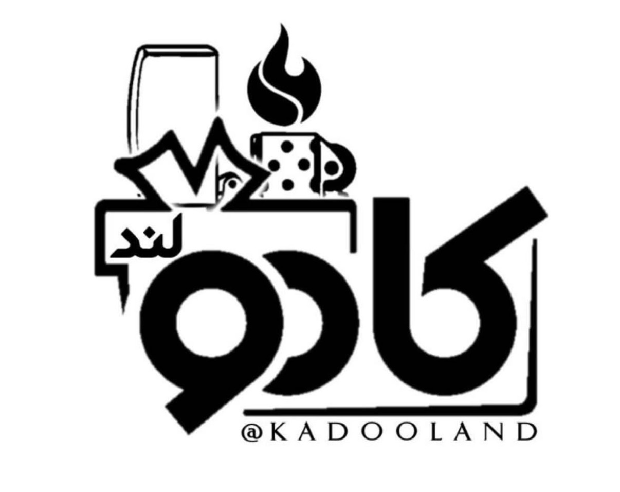 کادولند